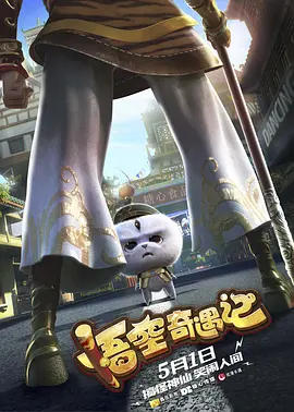 国产精品亚洲二区